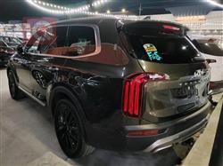 Kia Telluride